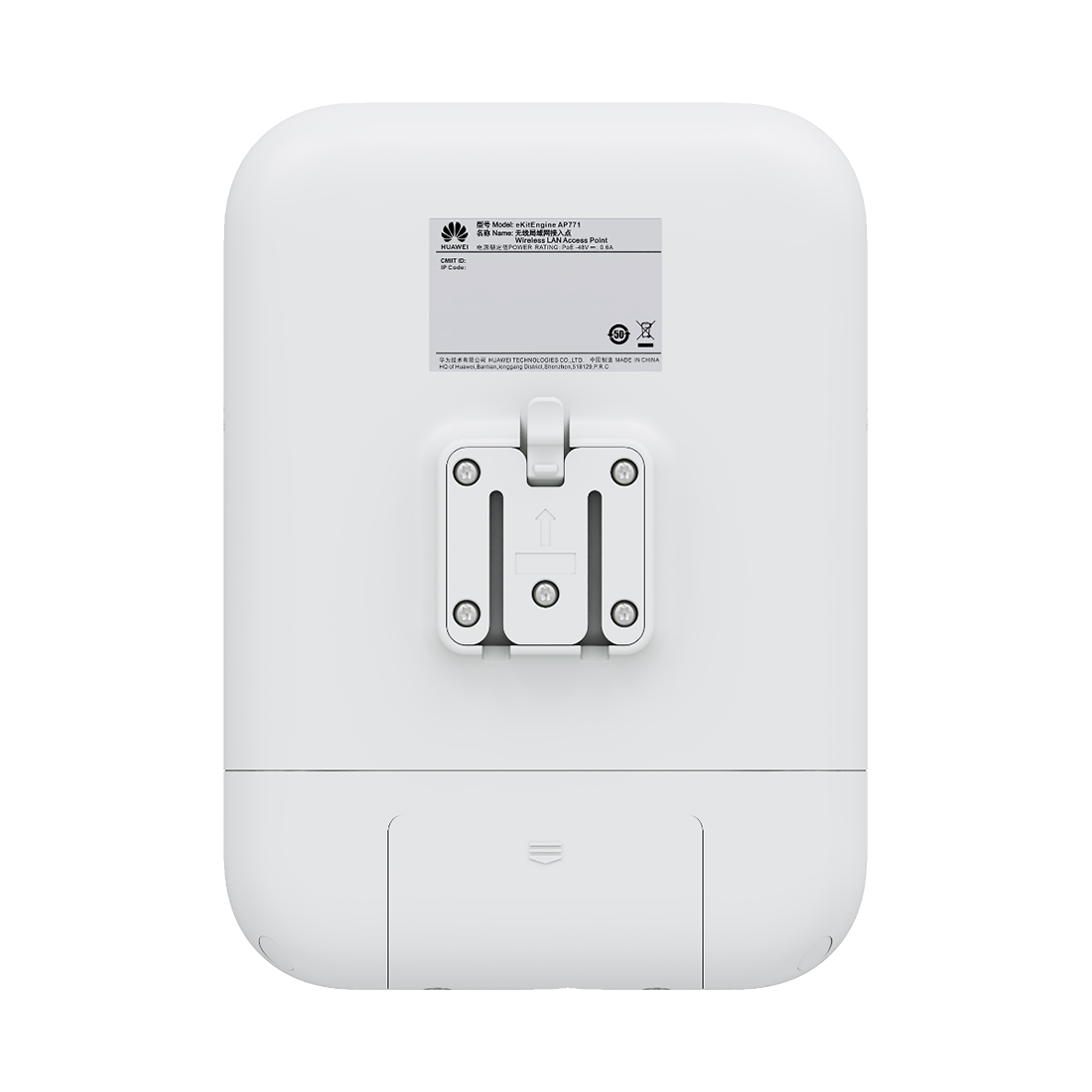 Точка доступа Huawei AP771